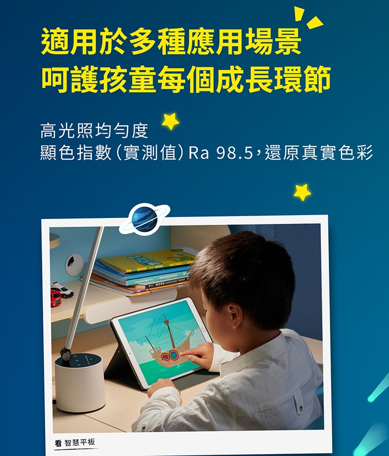 PHILIPS飛利浦 PD044 - 詳情7