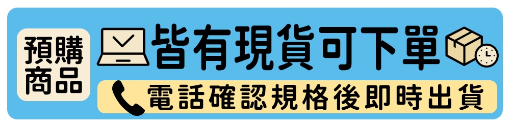 ASUS華碩 NUC Ultra 5 - 詳情1