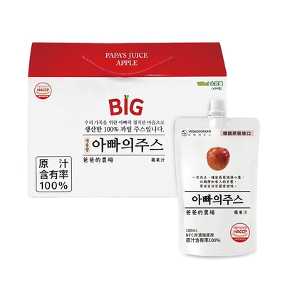 【爸爸的農場】100%蘋果汁(非濃縮還原)180mlx1入