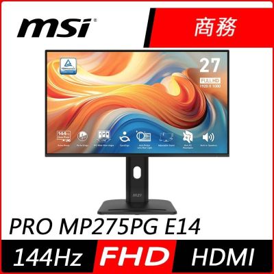 MSI微星 PRO MP275PG 是一款27吋IPS面板螢幕，支援1920x1080 FHD解析度，144Hz高重新整理率，適合看片、追劇與辦公使用。具備1500:1對比度、4ms反應時間，並提供VGA、HDMI、DisplayPort多種訊號輸入介面。螢幕亮度達300 cd/m2，水平與垂直可視角度均達178°，支援16.7M色彩。內建喇叭與VESA壁掛孔，重量輕巧，提供三年保固。