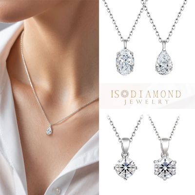 IS DIAMOND IGI 1克拉鉑金台 D/VS1培育鑽石項鍊(水滴鑽/橢圓鑽/愛心鑽/圓鑽 任選)