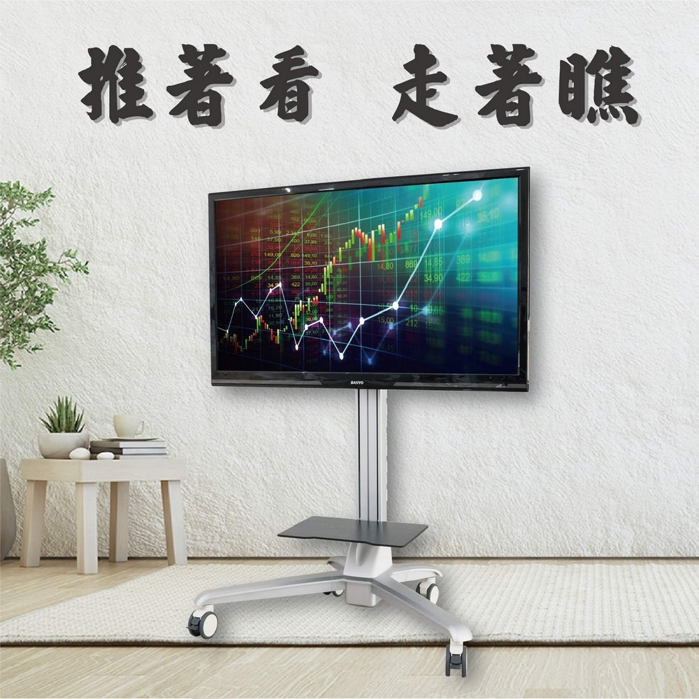 ErgoGrade EGCTP860 - 詳情3