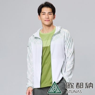 【ATUNAS 歐都納】中性款精彩隨行外套A2GA2407N幾何灰綠/輕薄透氣/防曬抗風/連帽風衣