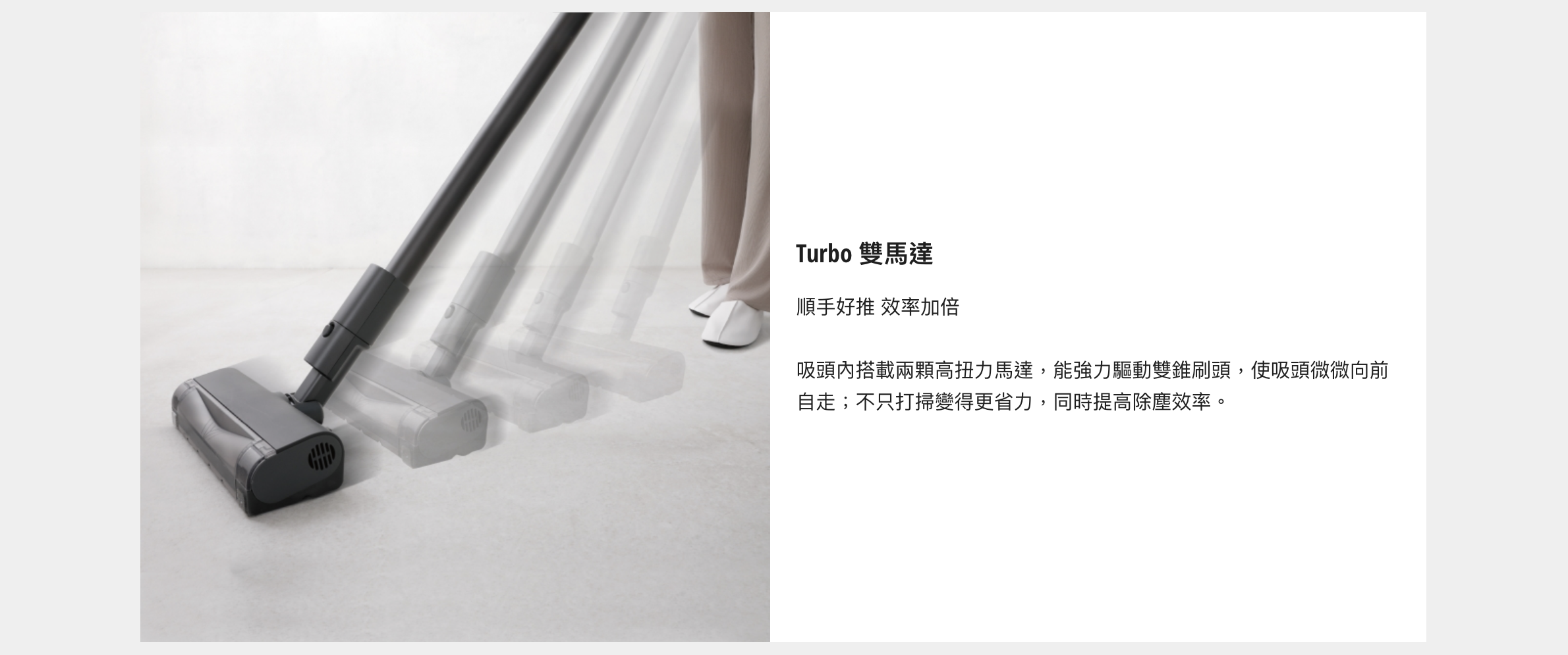 Panasonic國際牌 MC-SB85K - 詳情6