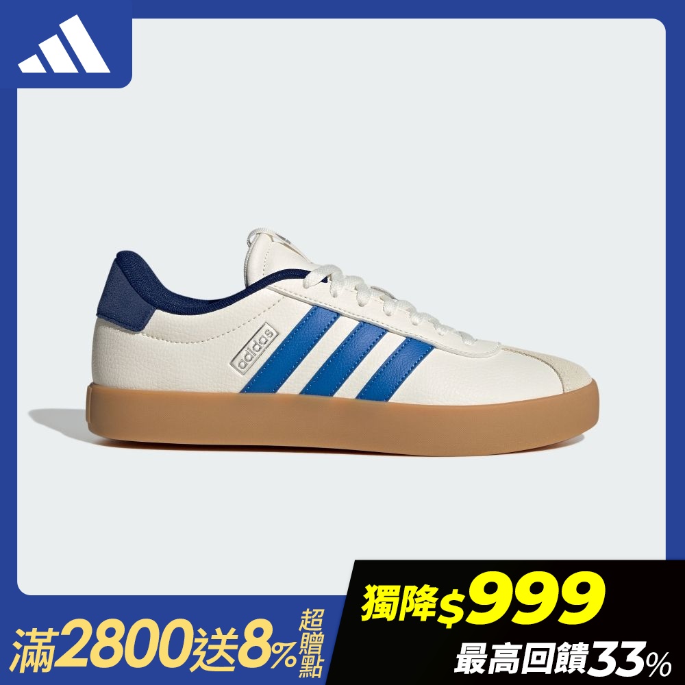 【adidas 愛迪達】 VL COURT系列 運動休閒鞋 男鞋/女鞋 (多款任選) (E款)