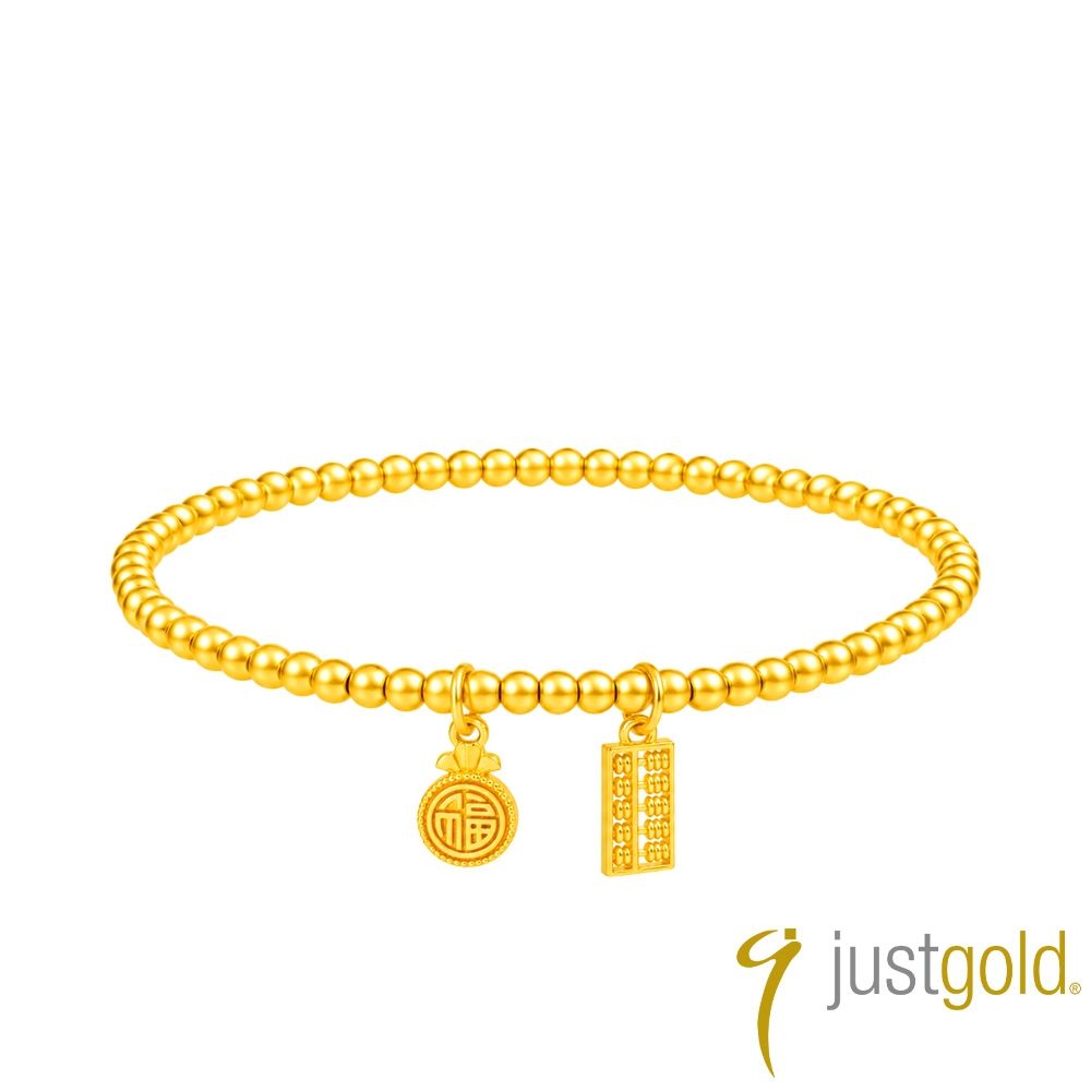【Just Gold 鎮金店】雋藏_金盤納福手鍊
