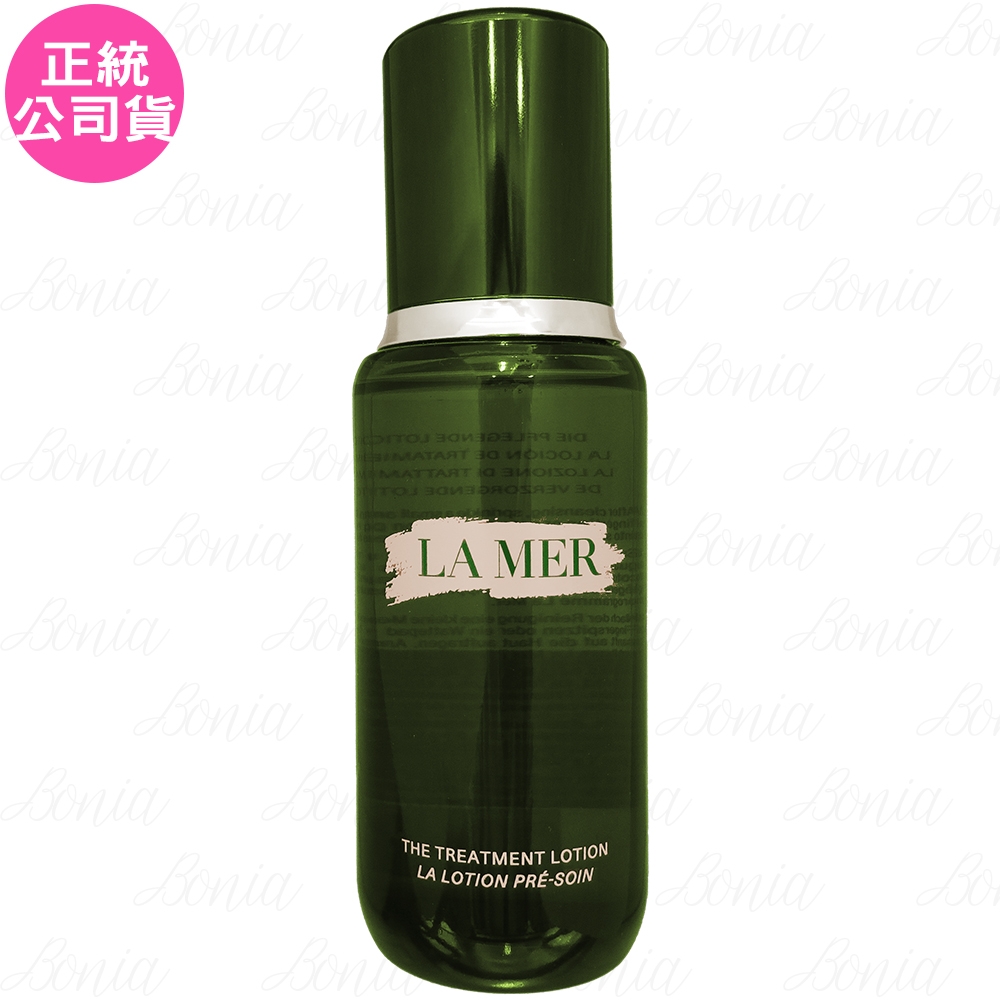 LA MER 海洋拉娜 超能修護精華露(150ml)(公司貨)