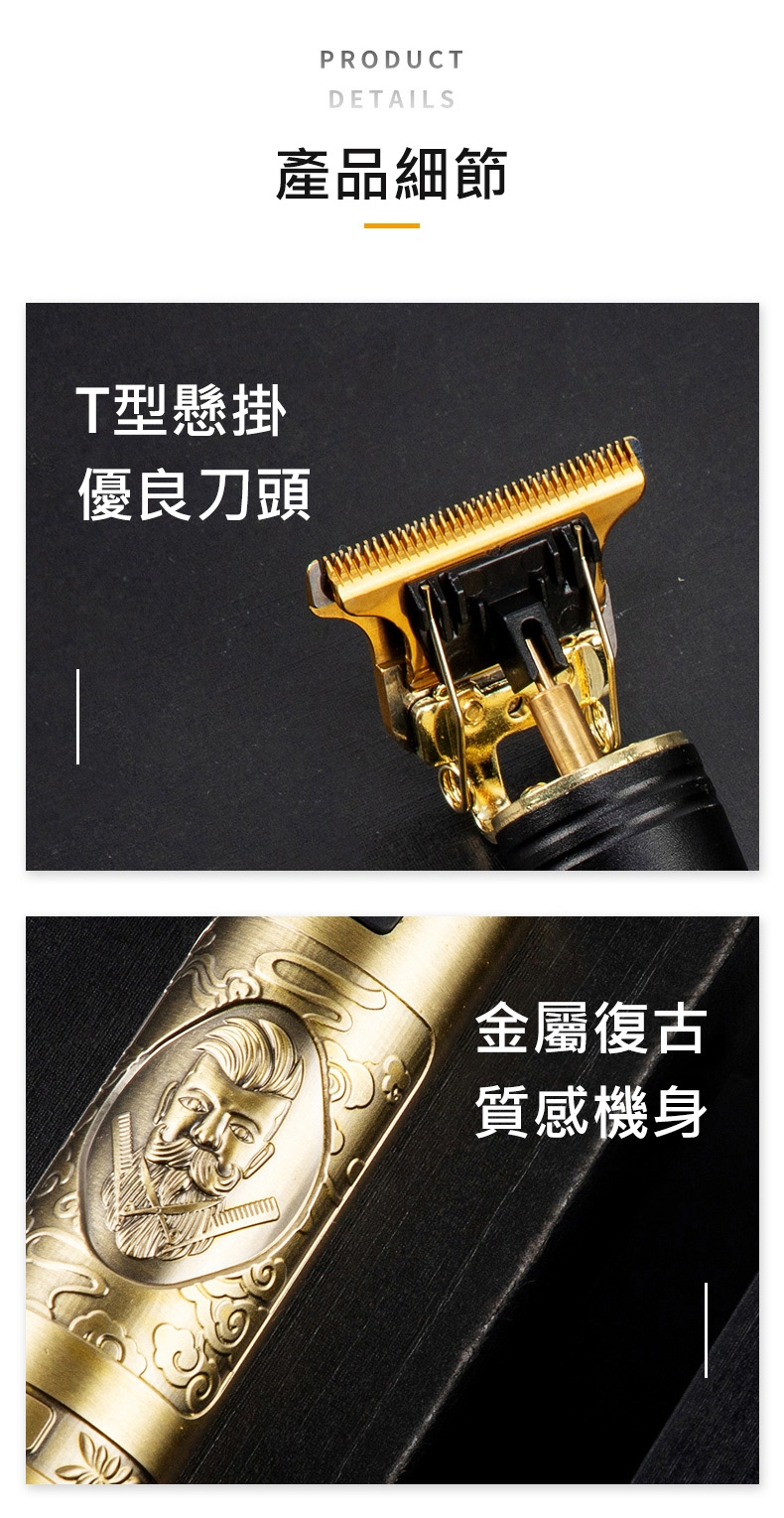 AFAMIC 艾法 M520 - 詳情6