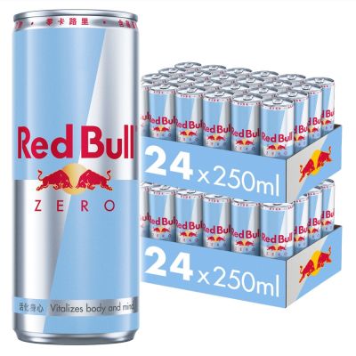【Red Bull】紅牛零卡能量飲料x2箱(250mlx24罐/箱)