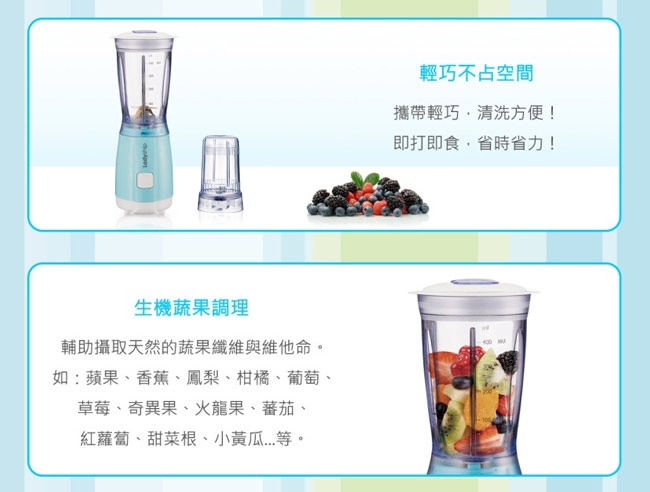 貴夫人Ladyship CP-76 - 詳情3