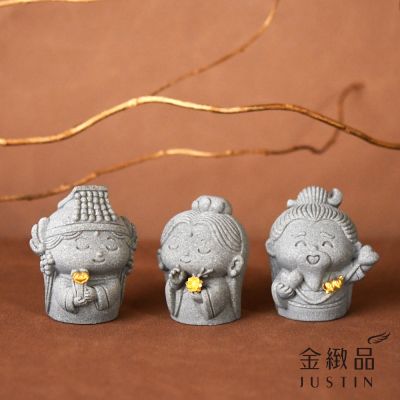 金緻品 獨家設計 黃金擺件 祈福小石像 0.04錢 多選