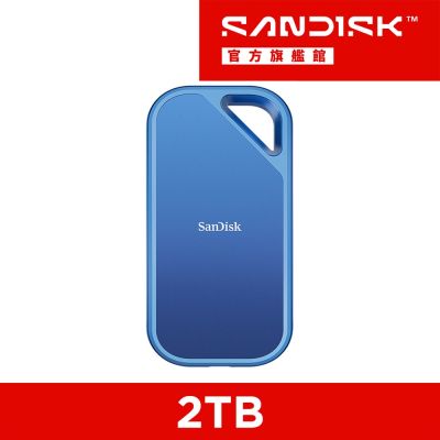 SanDisk CREATOR PRO SSD 行動固態硬碟 2TB(公司貨)