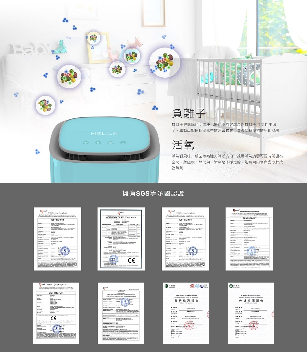 Mobework Air Master Pro - 詳情7