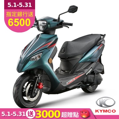 KYMCO 光陽 K1 125 特仕版-2026年新車