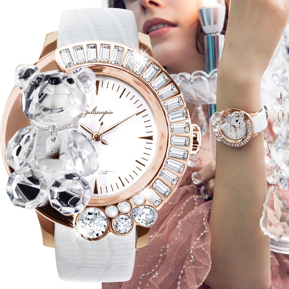 Galtiscopio 迦堤 DARMI UN ABBRACCIO 給擁抱小熊女錶 七夕寵愛季 送禮推薦-白/42mm DABRGS001WLS