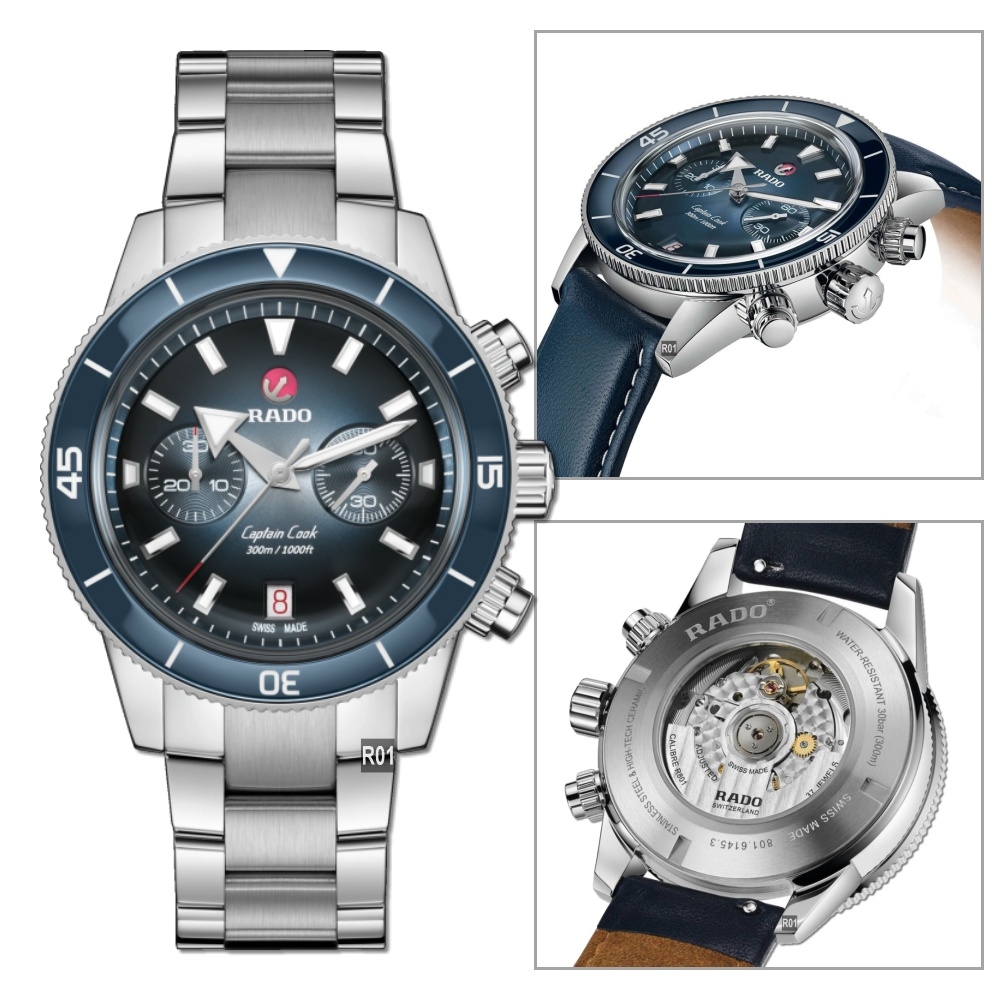 三月漲6% RADO 雷達表限定套組Captain Cook庫克船長300米計時藍鋼款43
