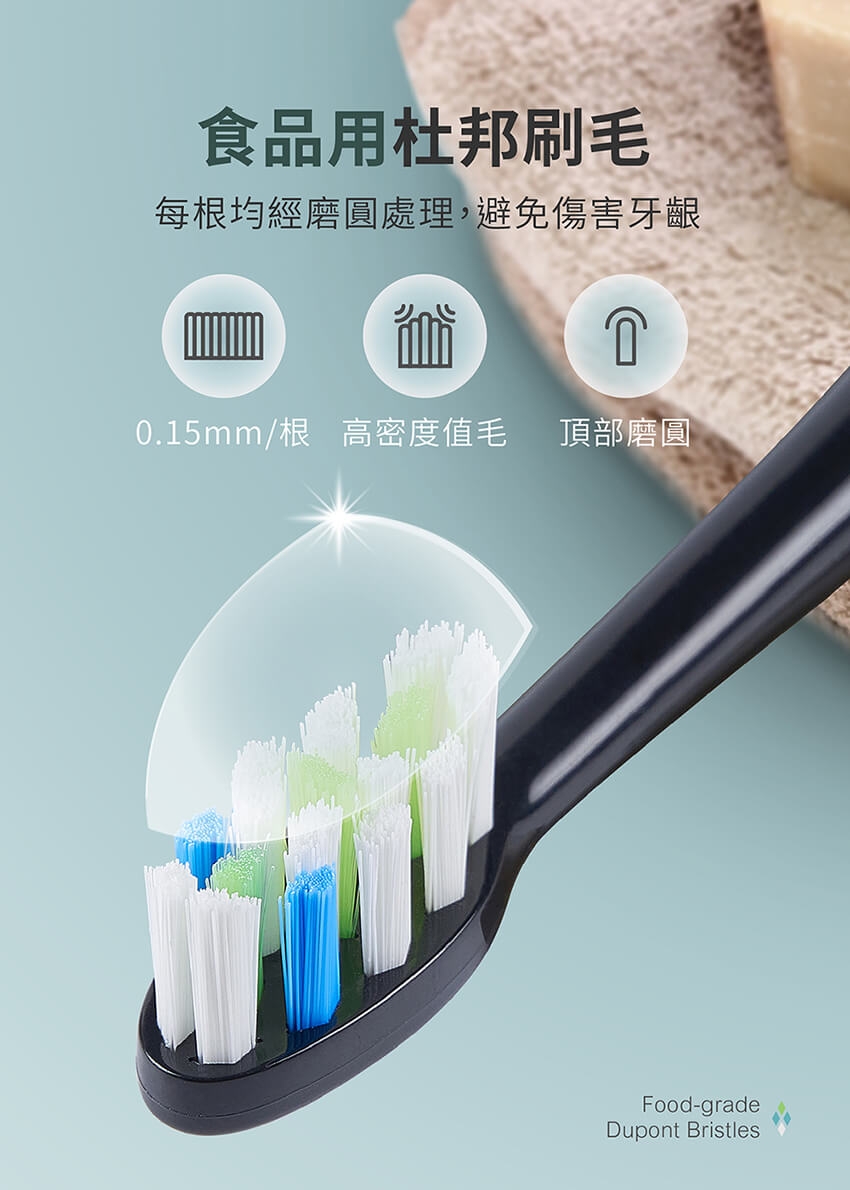 MOLIJIA魔力家 M184 - 詳情12