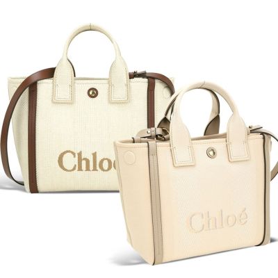 CHLOE 蔻依 Carry 小款 拉菲草/帆布兩用托特包-3款可選