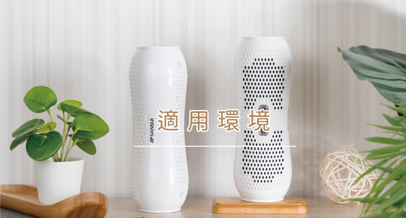 SANSUI山水 SDR-120 - 詳情8