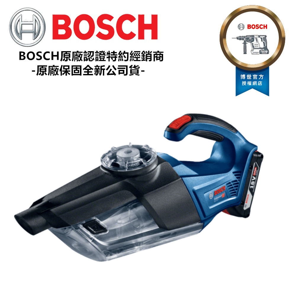 BOSCH博世 GAS 18V-1 - 詳情4