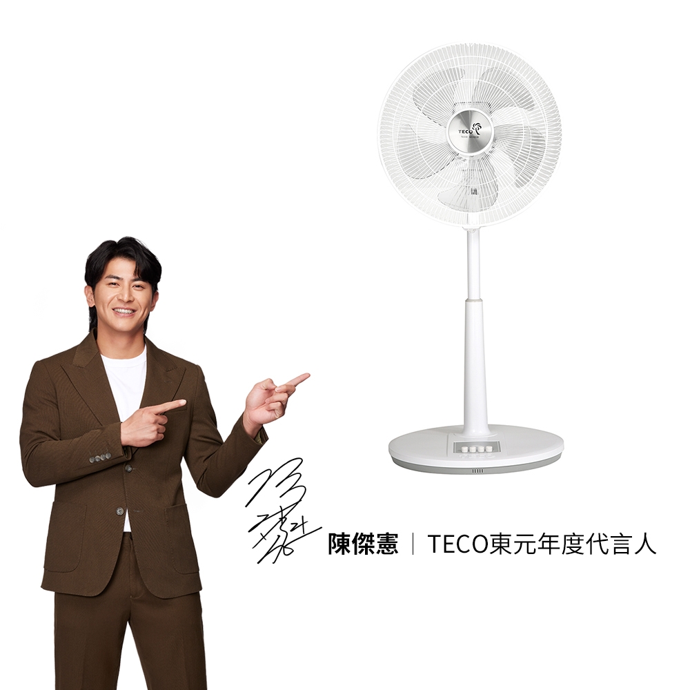 TECO東元14吋機械式立扇/風扇XYFXA1428 | 桌立扇| Yahoo購物中心