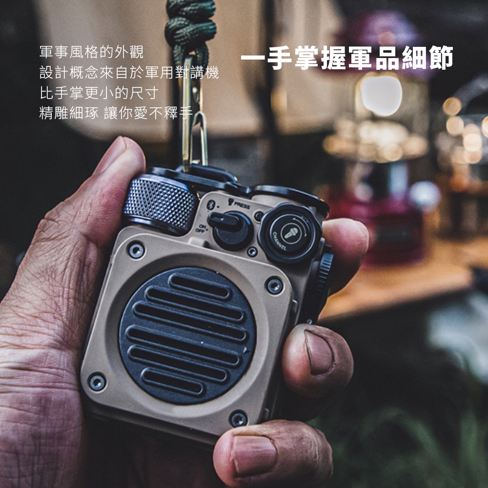 MUZEN Wild Mini - 詳情8