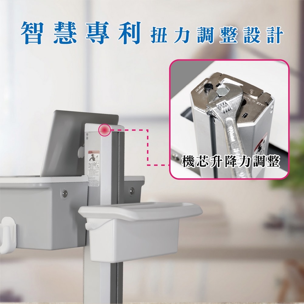 ErgoGrade EGCNN02 - 詳情7