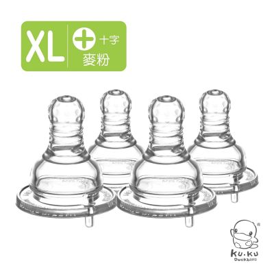 KUKU酷咕鴨 防脹氣母乳型標準十字奶嘴XL(4入)