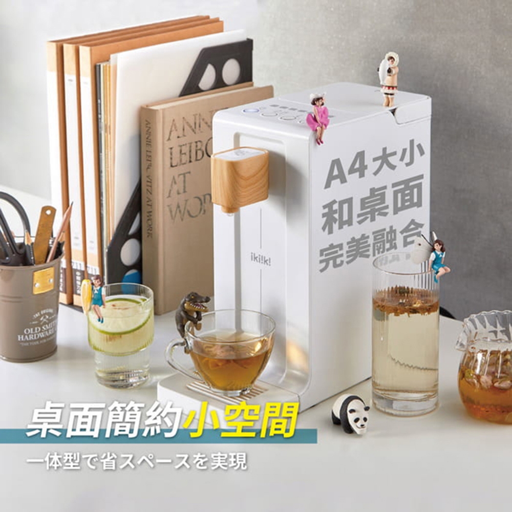 Ikiiki伊崎 IK-WB4501 - 詳情8