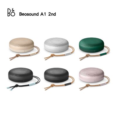 B&O Beosound A1 2nd 藍牙喇叭