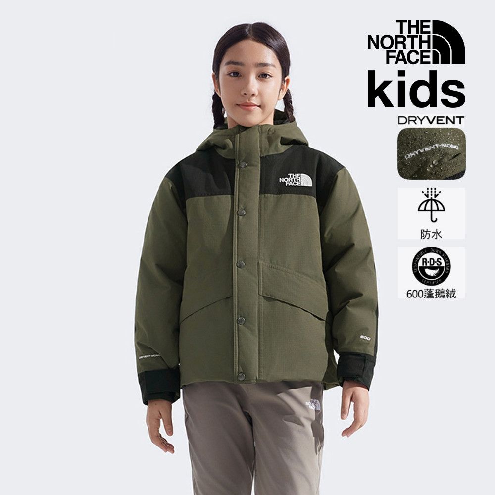 【The North Face 官方旗艦】北面兒童灰褐色DRYVENT Mono防水羽絨外套｜8EJR21L
