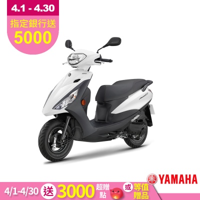 YAMAHA山葉機車 勁豪125 UBS-鼓煞 -7期 -2024年新車