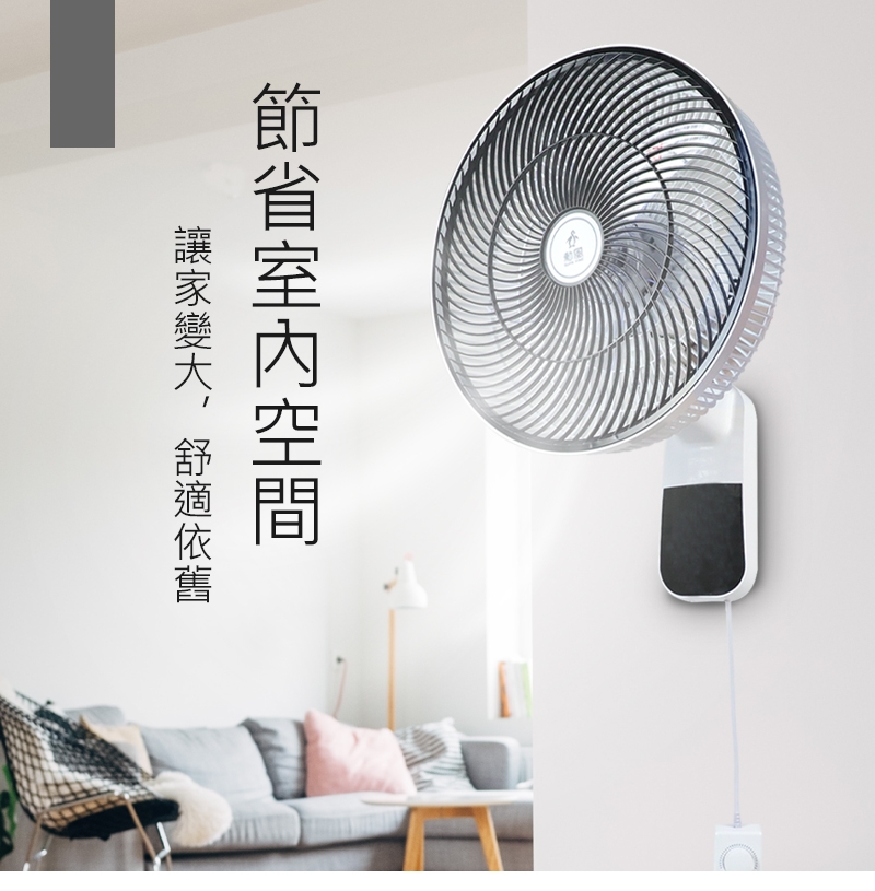 SUPA FINE勳風 HF-B36U - 詳情4