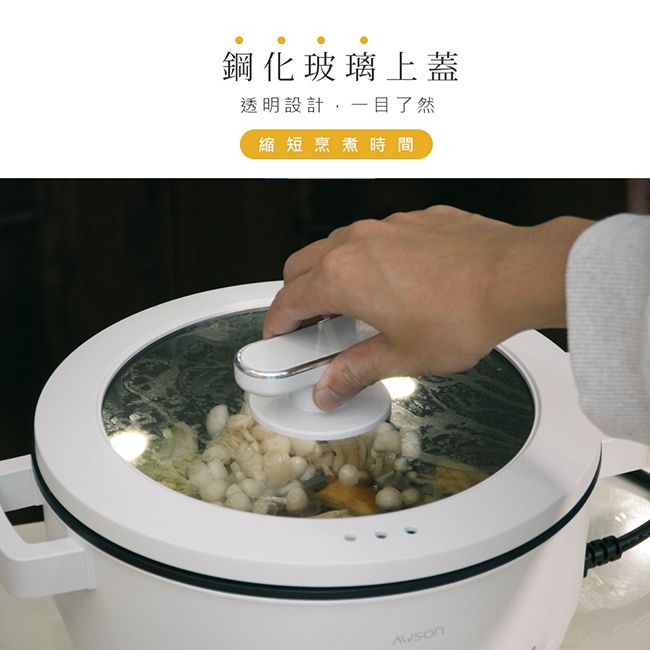 AWSON歐森 AW-BP43 - 詳情3