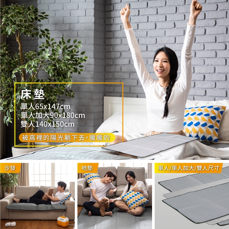 COMESAN康森 CS01 - 詳情5