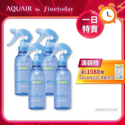 AQUAIR 阿葵亞 瞬效柔順髮液 220ml 4入組