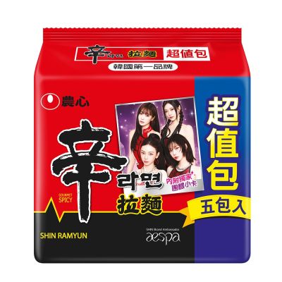 農心 辛拉麵超值包(120gx5包)