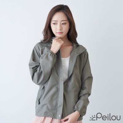 貝柔 抗UV防潑水輕風衣(男女款 M-XL)