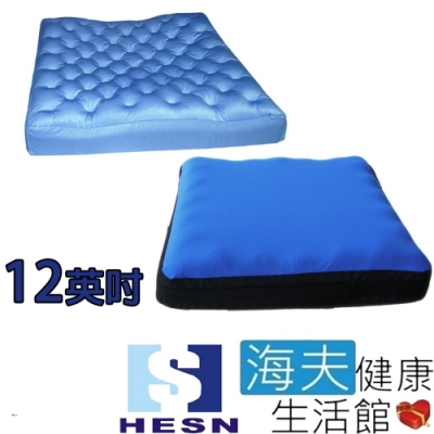 惠生凝膠座墊 未滅菌 海夫健康生活館 HESN 晶體減壓坐墊 輪椅座墊D款 12吋 HS005