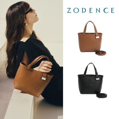 ZODENCE EASE進口真皮手提斜背包-多色