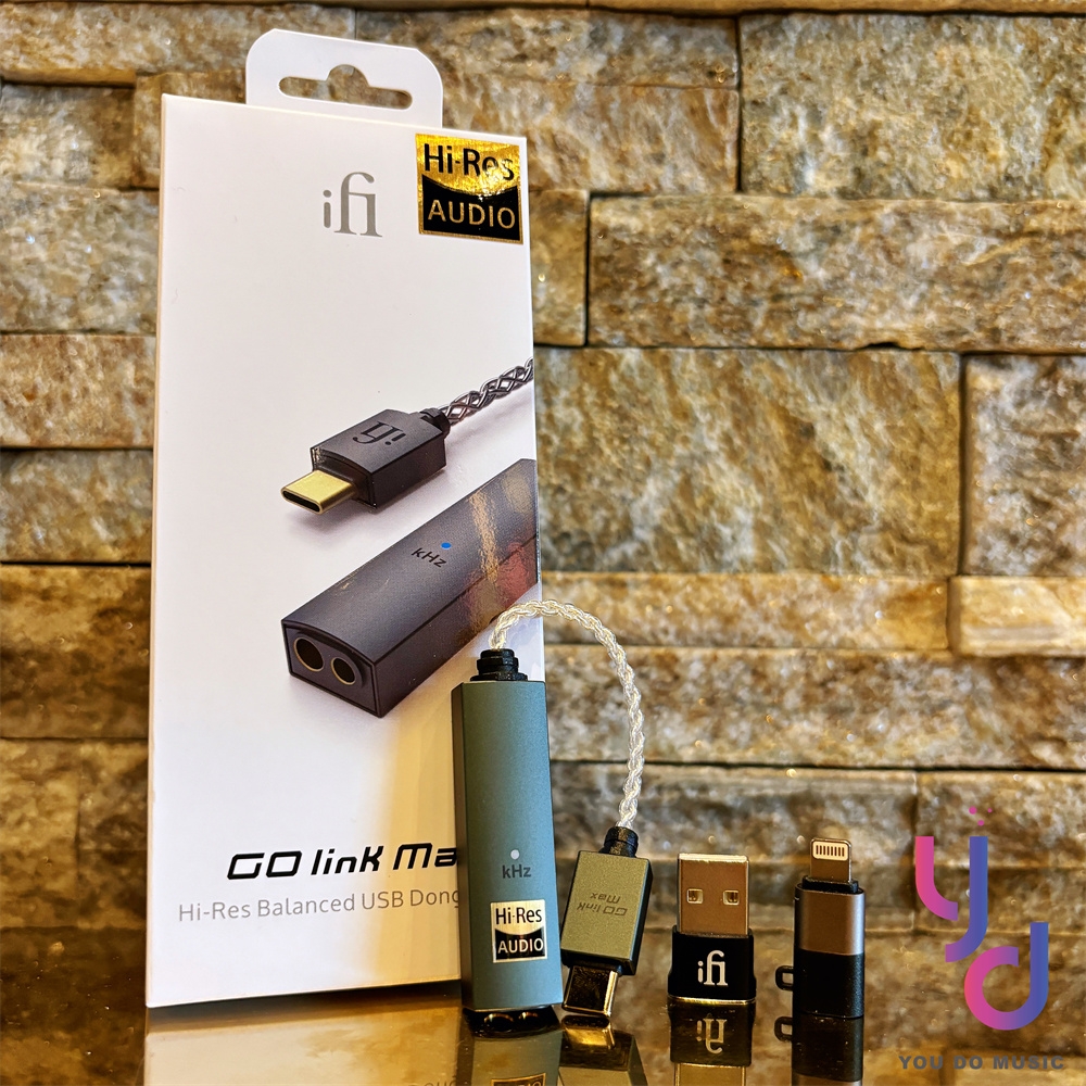 IFI GO LINK MAX - 詳情4