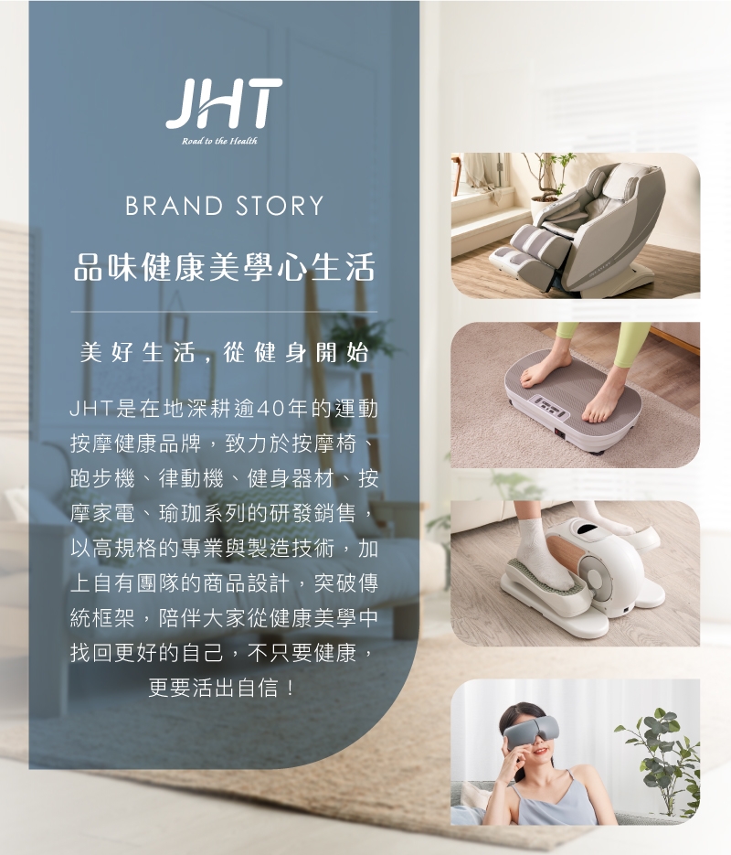 JHT K-708 - 詳情10