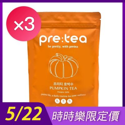 韓國【PRETEA】南瓜茶x1包(1.5gx20入)_1+2組合共3包60入
