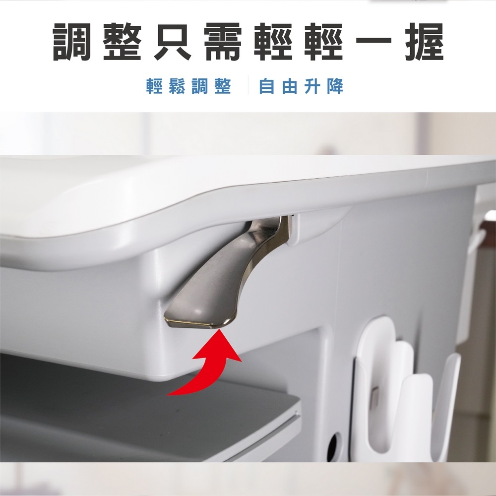 ErgoGrade EGCNN02 - 詳情8