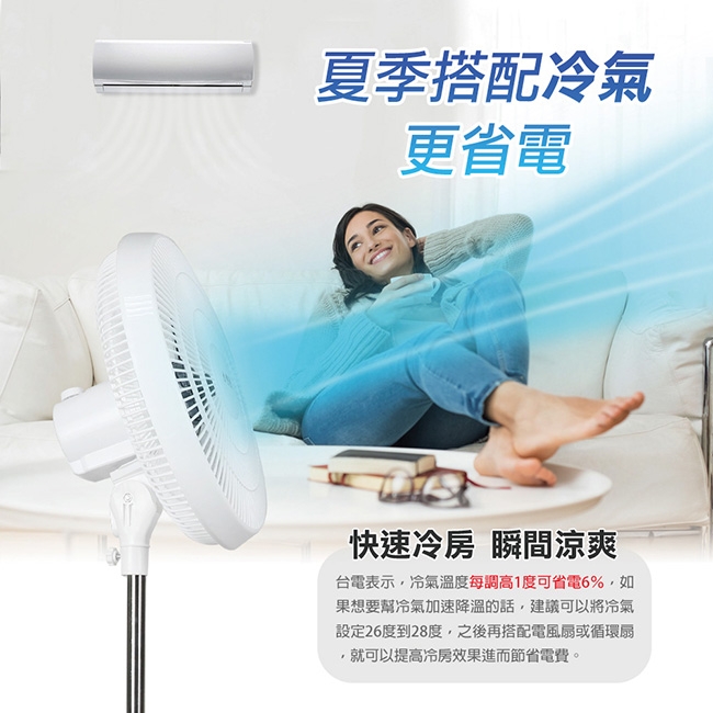 SUPA FINE勳風 HFB-K1162 - 詳情5