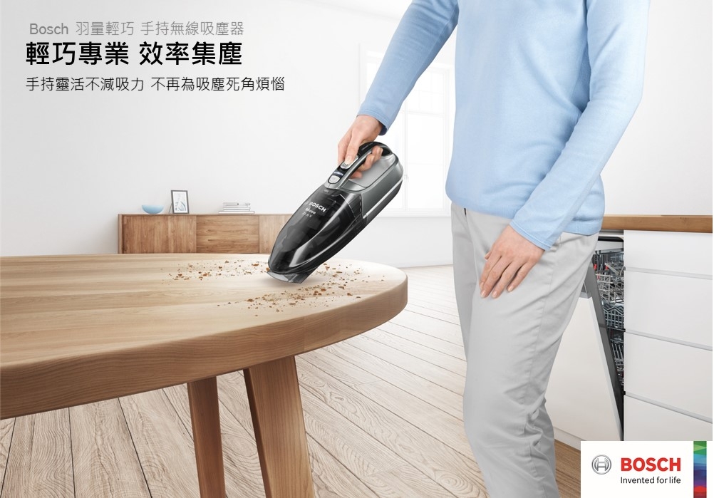 BOSCH博世 BHNL2140TW - 詳情3