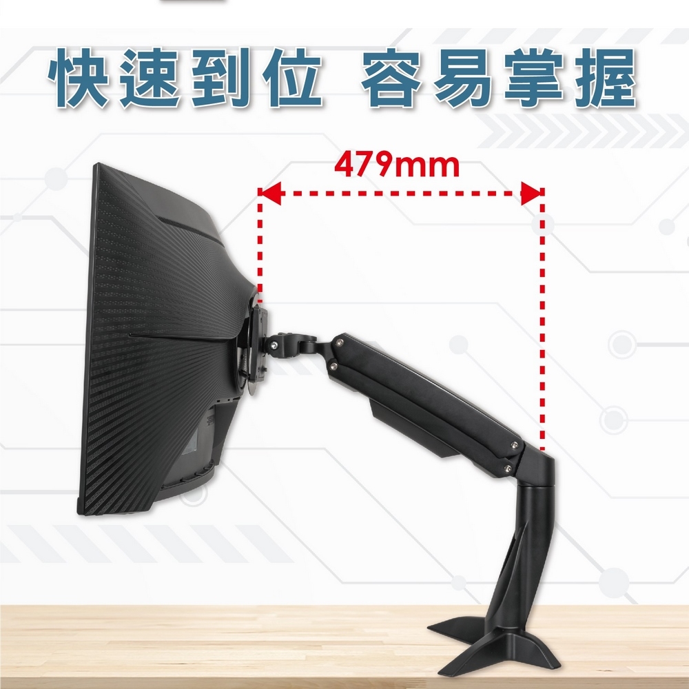 ErgoGrade EGWUC10Q - 詳情11