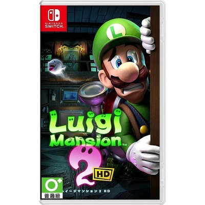 NS Switch 路易吉洋樓2 HD 台灣公司貨中文版