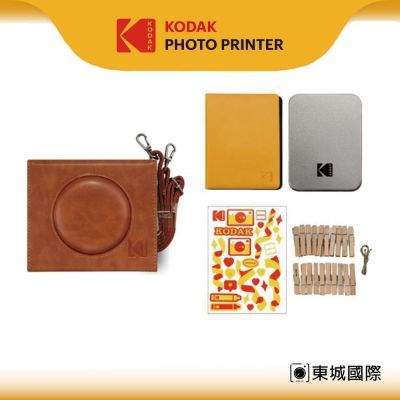 KODAK 柯達 MINI SHOT3 C300R 拍立得相印機配件包 公司貨