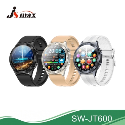 JSmax SW-JT600 AI健康管理智慧手錶